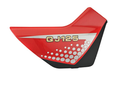 GS Side Cover Red